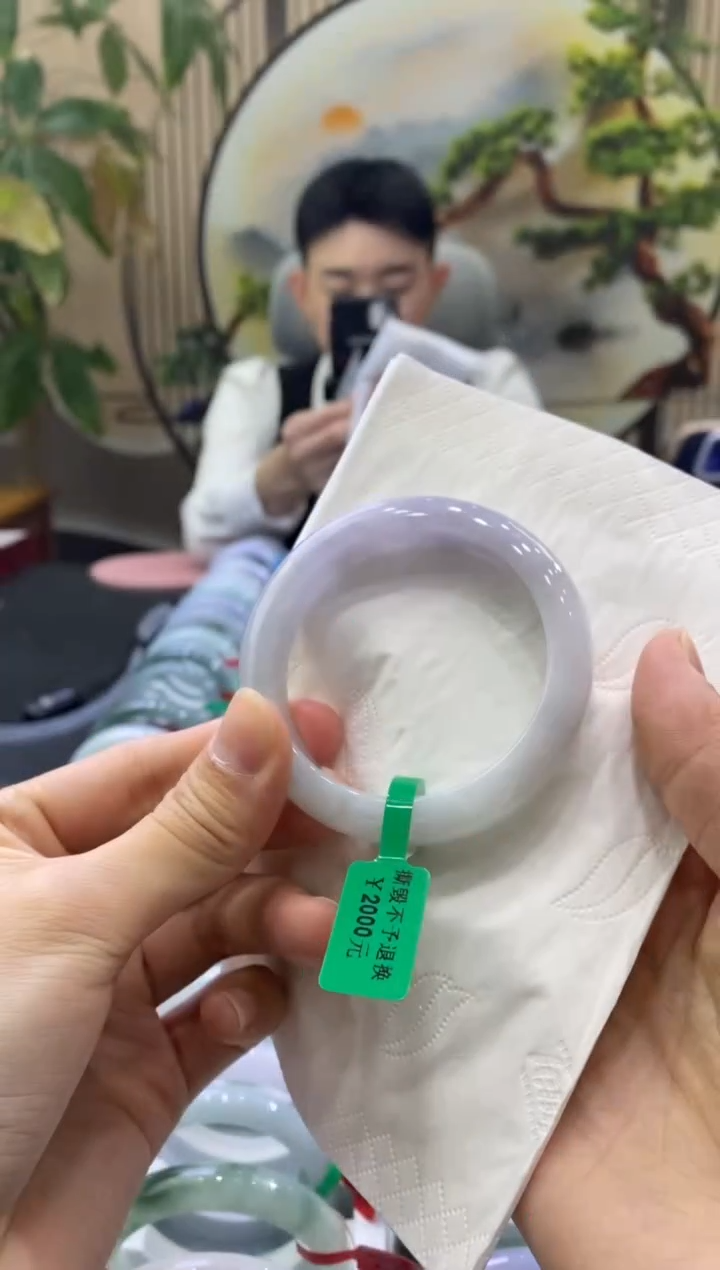 未镶嵌手镯翡翠0359