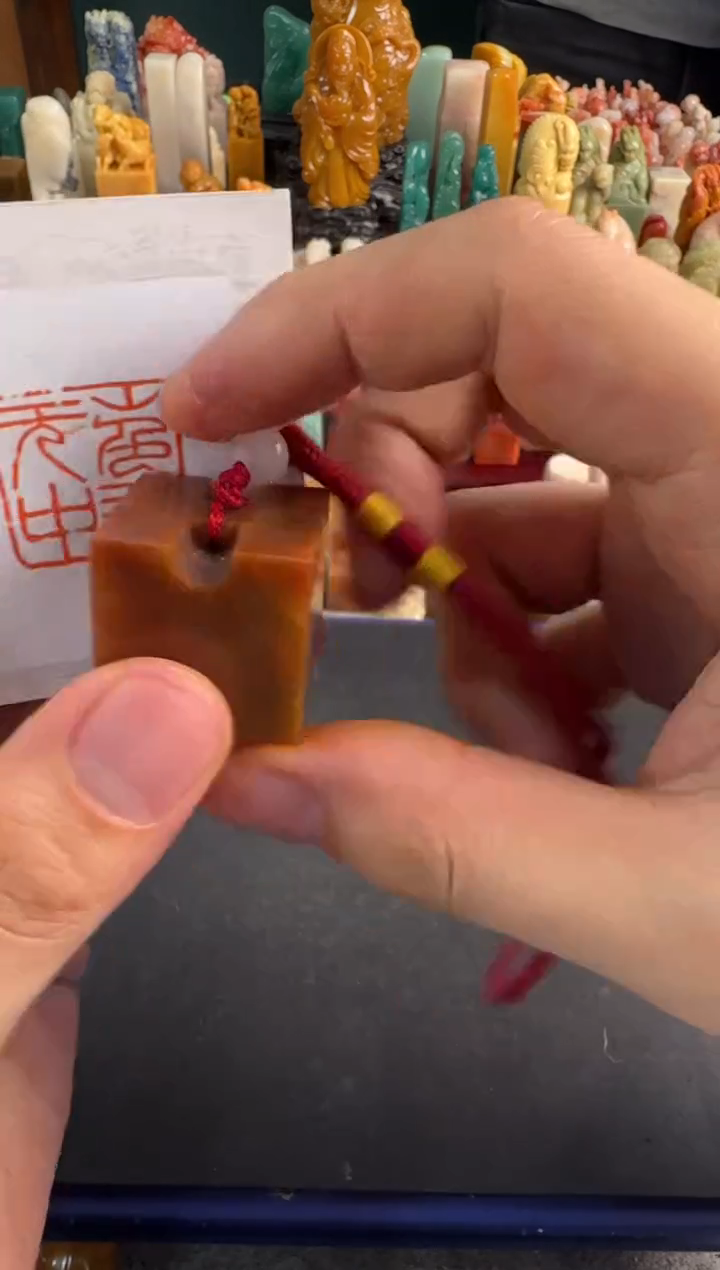 【闪购商品】昌化石印石编号编号2253