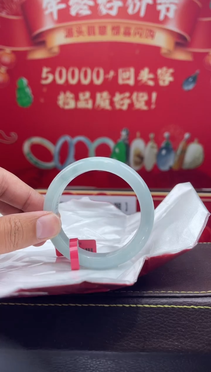 【闪购商品】翡翠手镯未镶嵌手镯4