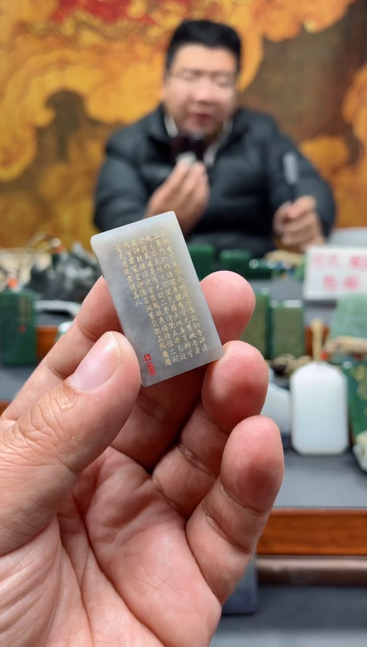 【闪购商品】和田玉挂件未镶嵌160