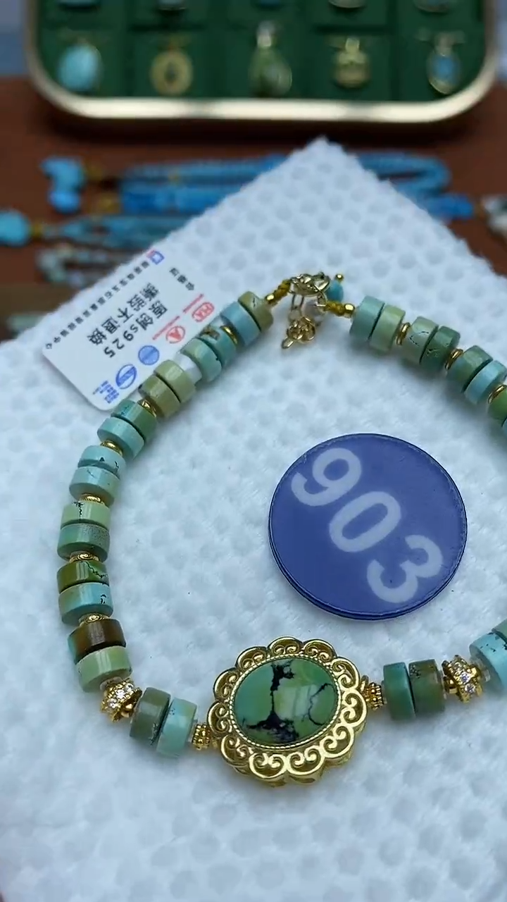 【闪购商品】绿松石手链未镶嵌903手链