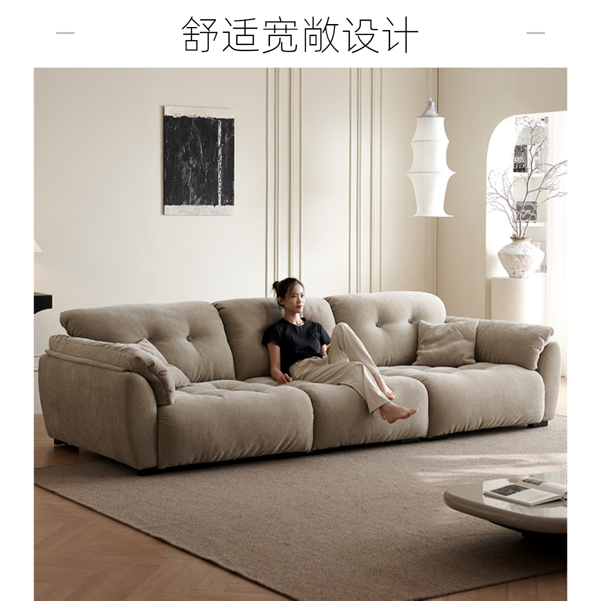 云朵沙发客厅小户型高端中古风雪尼尔绒布新款移动靠背直排沙发