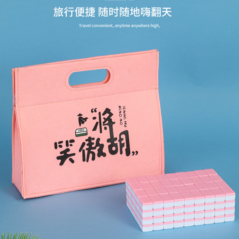 【团车、复制单】拍1拆100拆完可得麻将