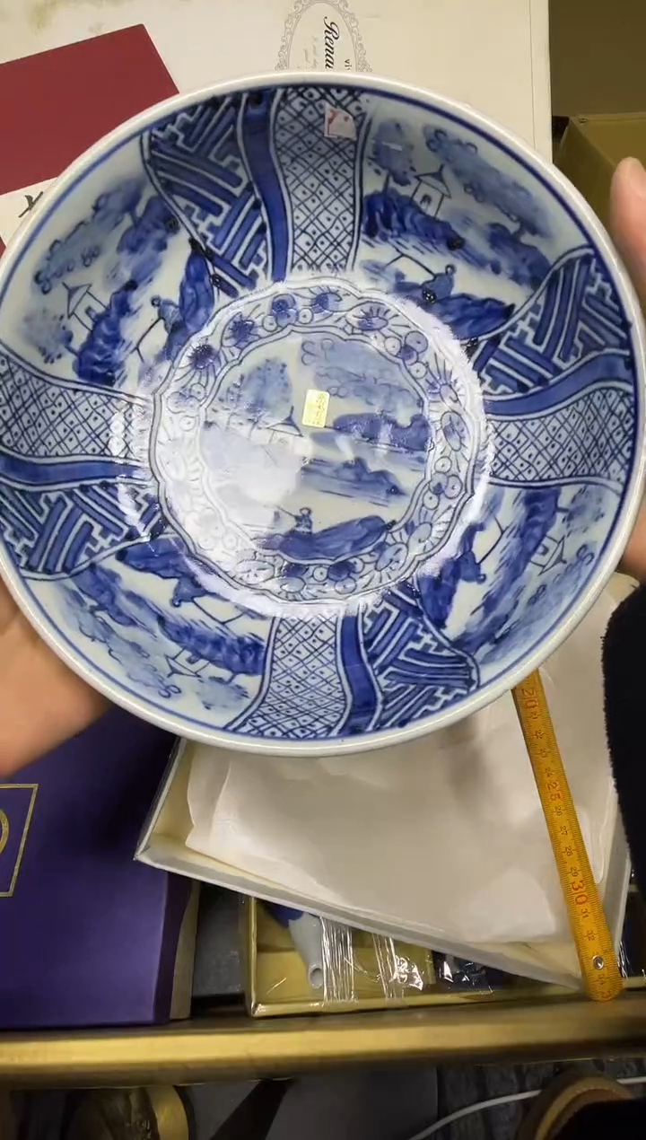 【闪购商品】稻谷壳小宝回流瓷器直播