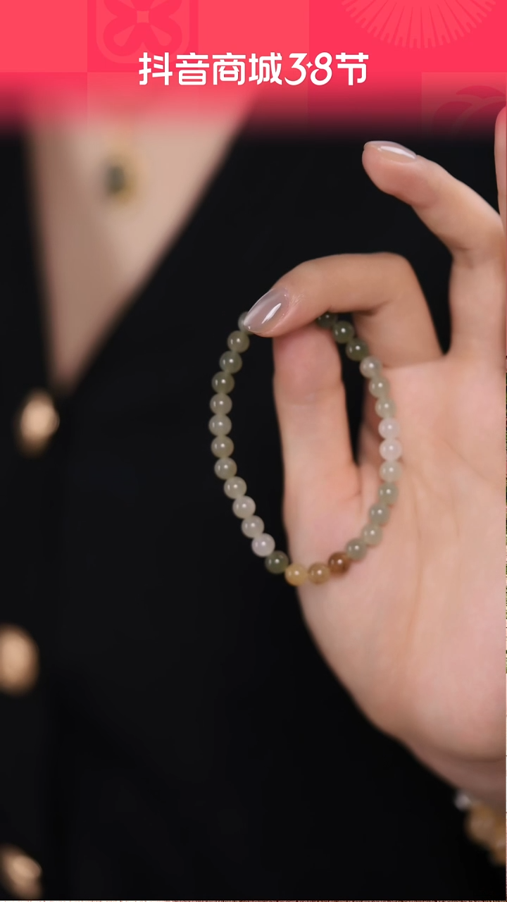 【闪购商品】和田玉手串未镶嵌孤品和田玉单圈