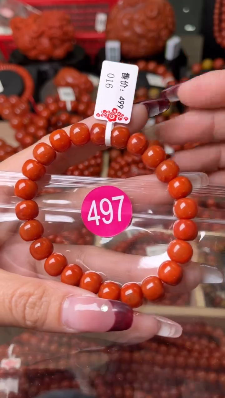 【闪购商品】南红玛瑙珠宝奇石未镶嵌497-9+