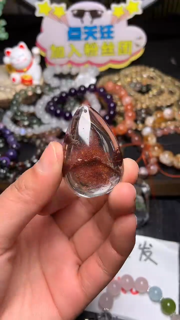 【闪购商品】水晶吊坠(赠链)未镶嵌70