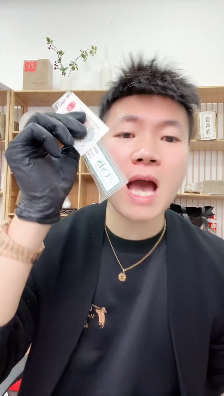 【闪购商品】CSIS评级-背绿单张不挑号