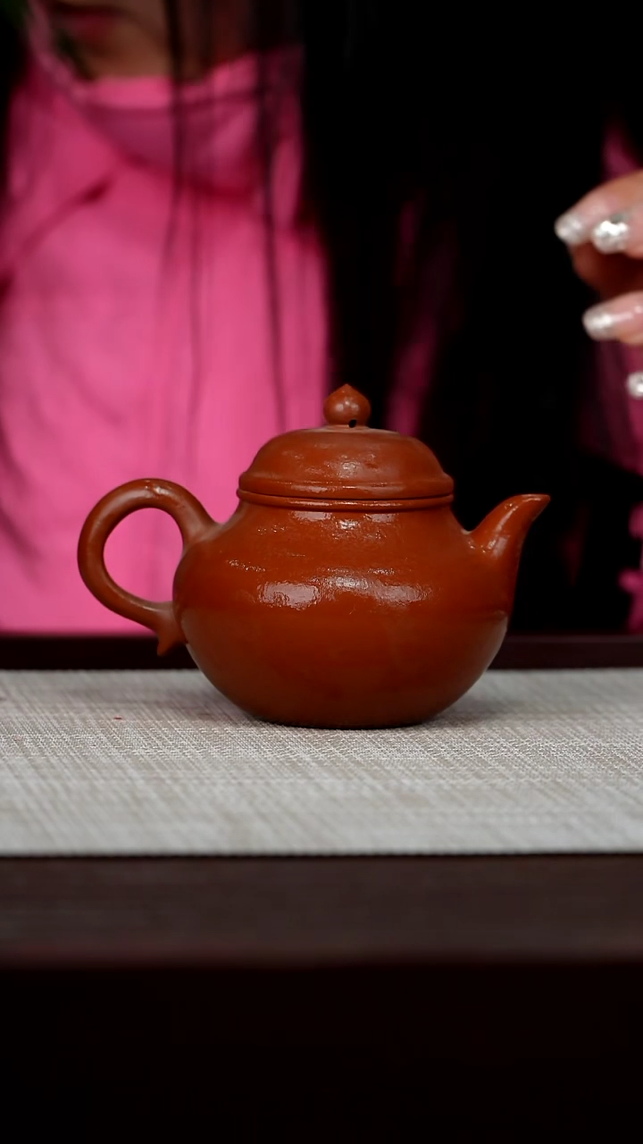 【闪购商品】宜兴原矿紫砂壶茶壶150C