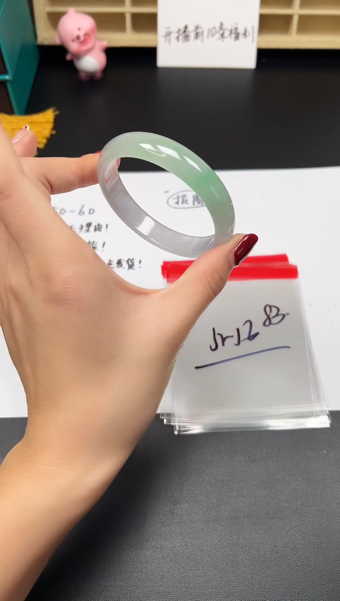 缅风精品手镯礼盒装83