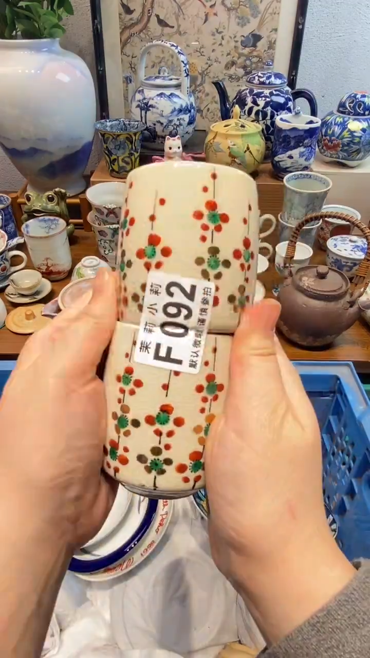 瓷片阿*茉莉商品一号092