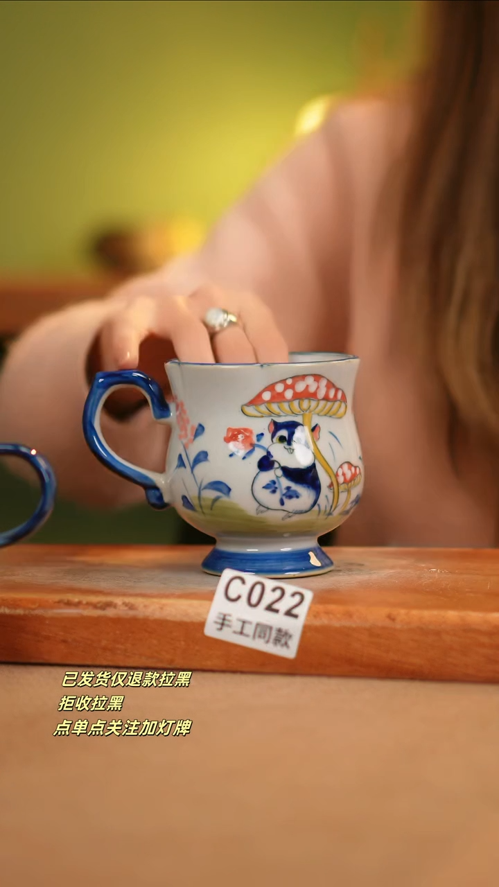 【闪购商品】其他C022窑林瓷业瓷器