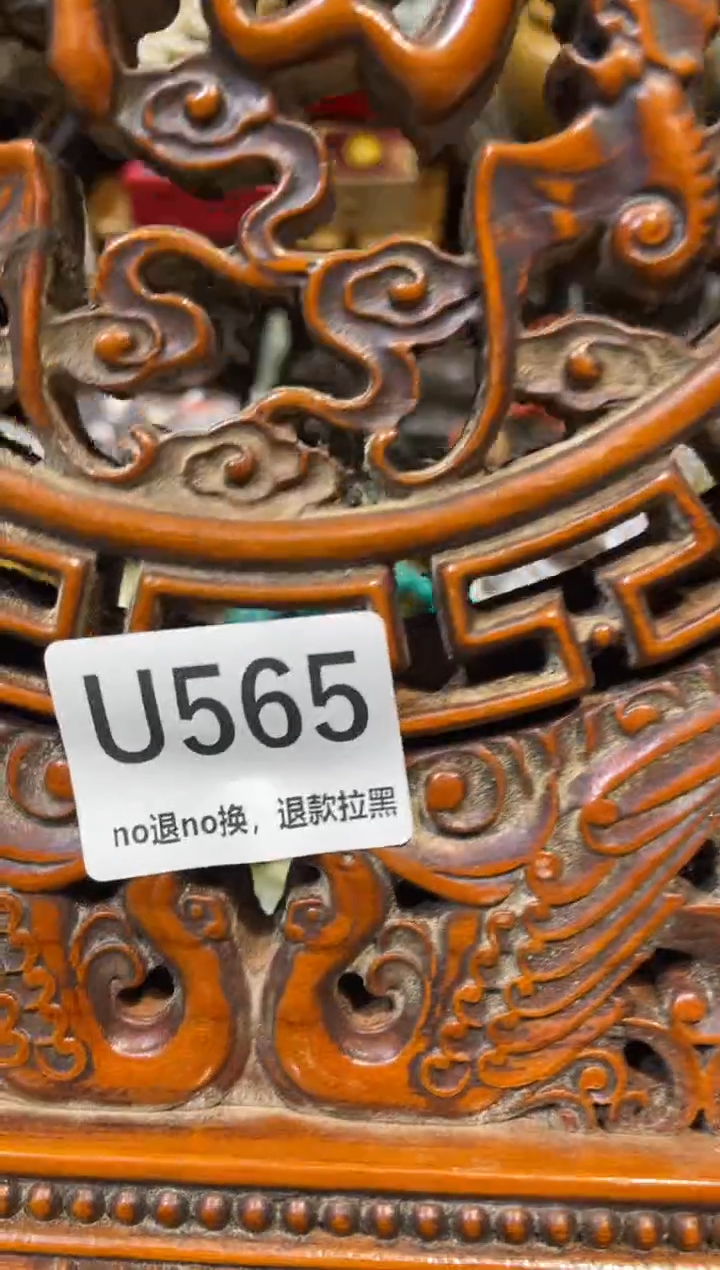 陶瓷用****1表妹直播链接火爆