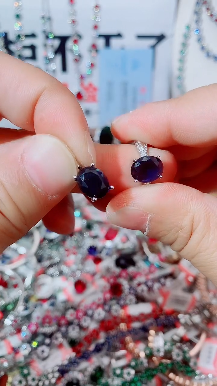 颈饰蓝宝石未镶嵌吊坠 戒指  