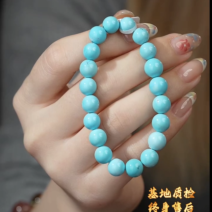 【韵洁珠宝】绿松石单圈7-8mm+/Z0608/多样性发一件