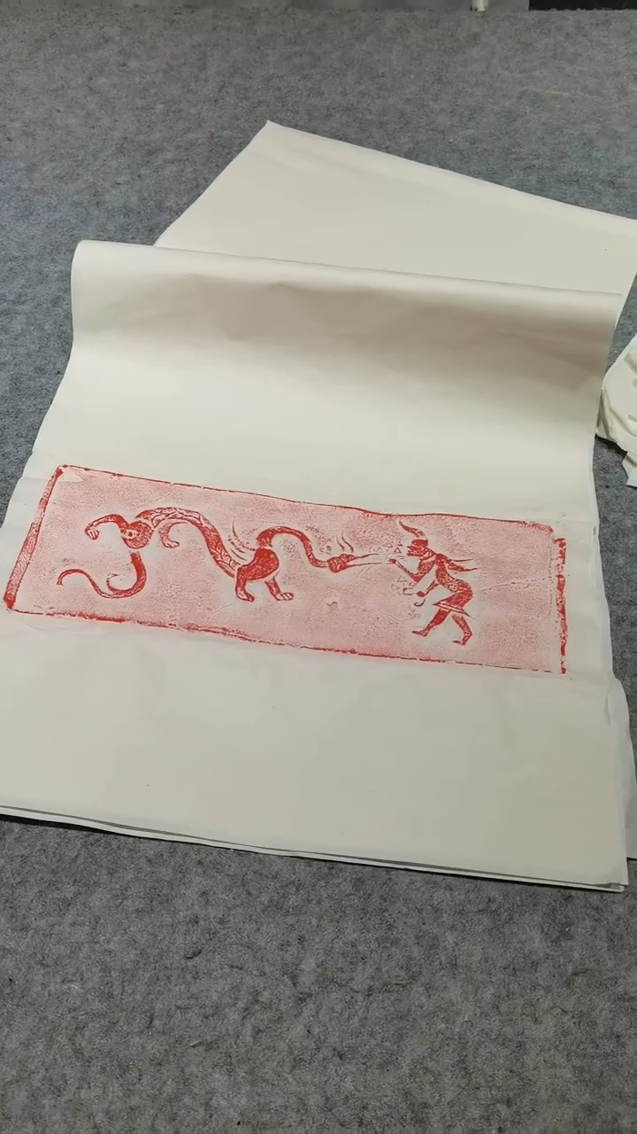 【闪购商品】昌化石印石羽人饲龙