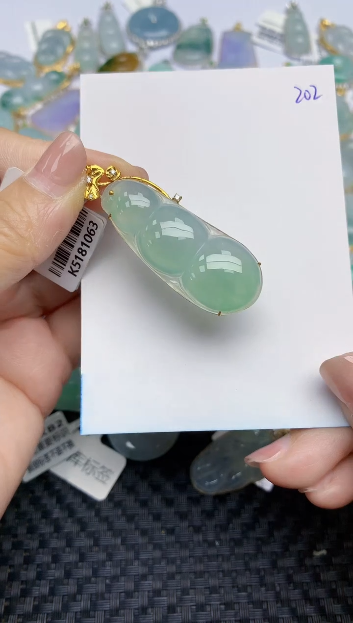 【闪购商品】翡翠颈饰18K金镶嵌天然A货翡翠 202