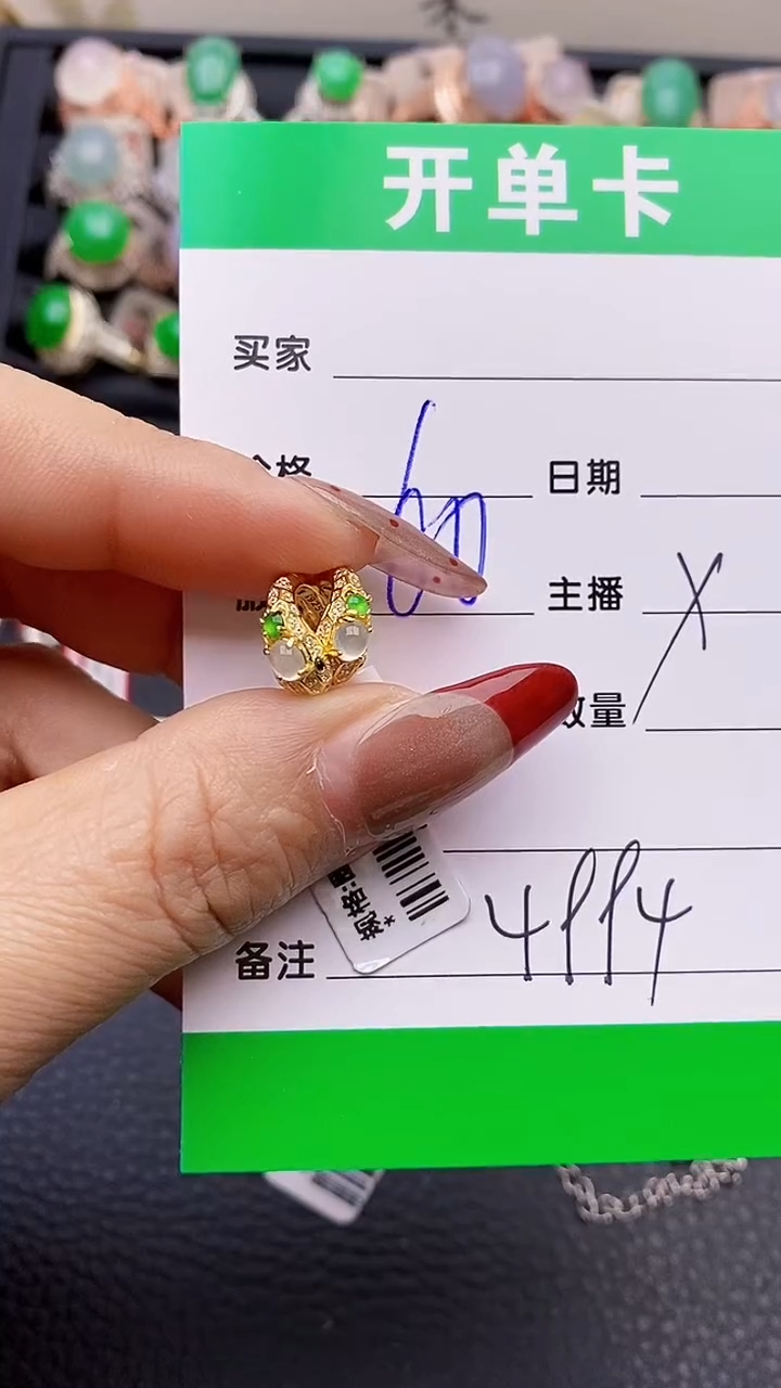 【闪购商品】翡翠戒指银S925镶嵌4994