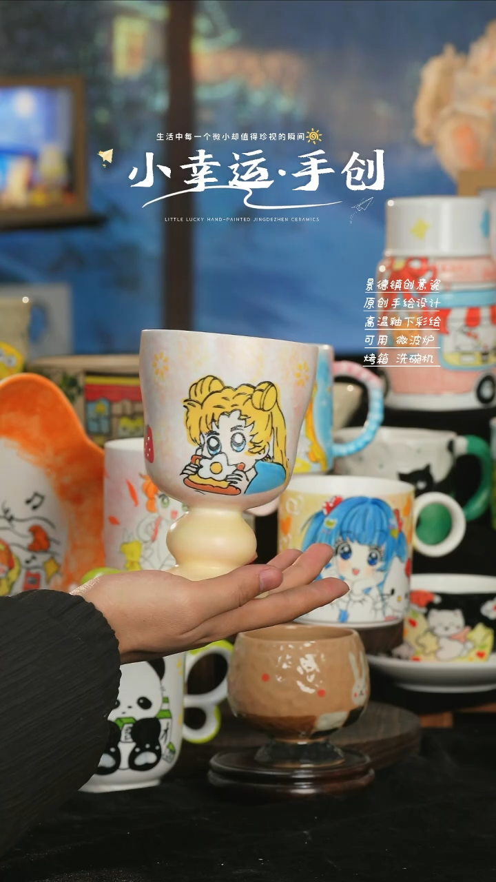 【闪购商品】景德镇纯手工手绘