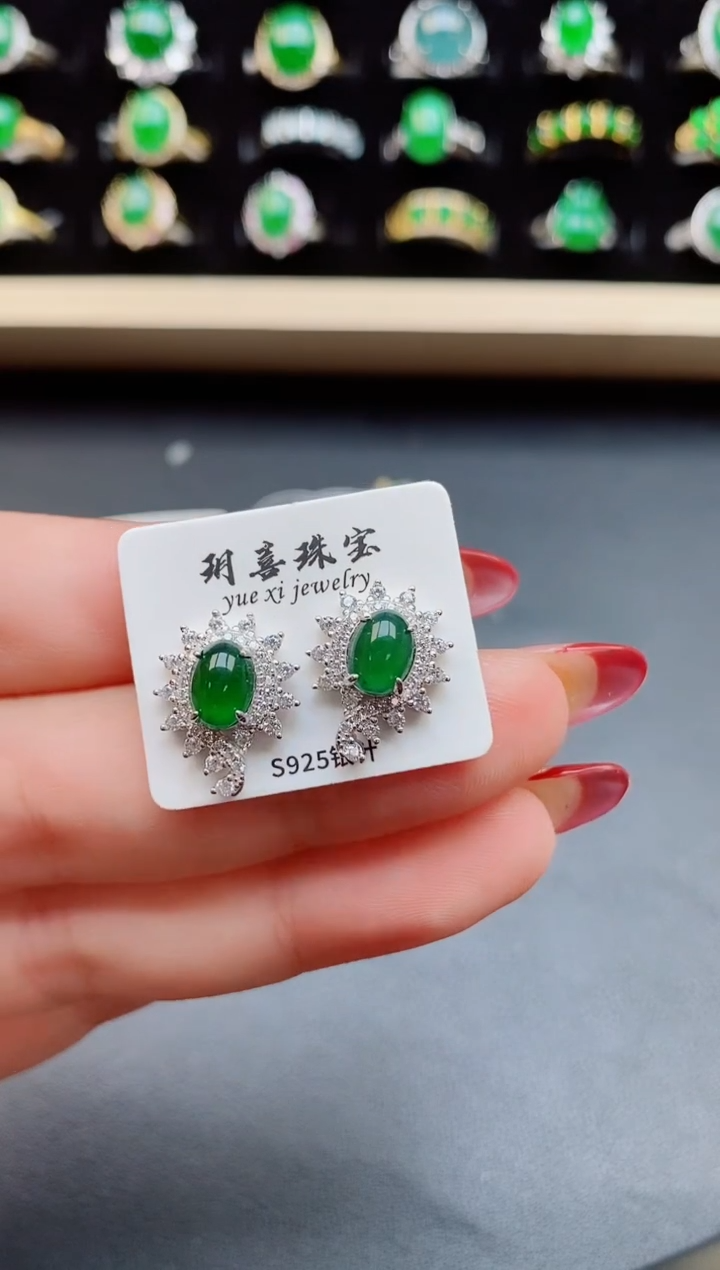 【闪购商品】翡翠耳饰银S925镶嵌585050