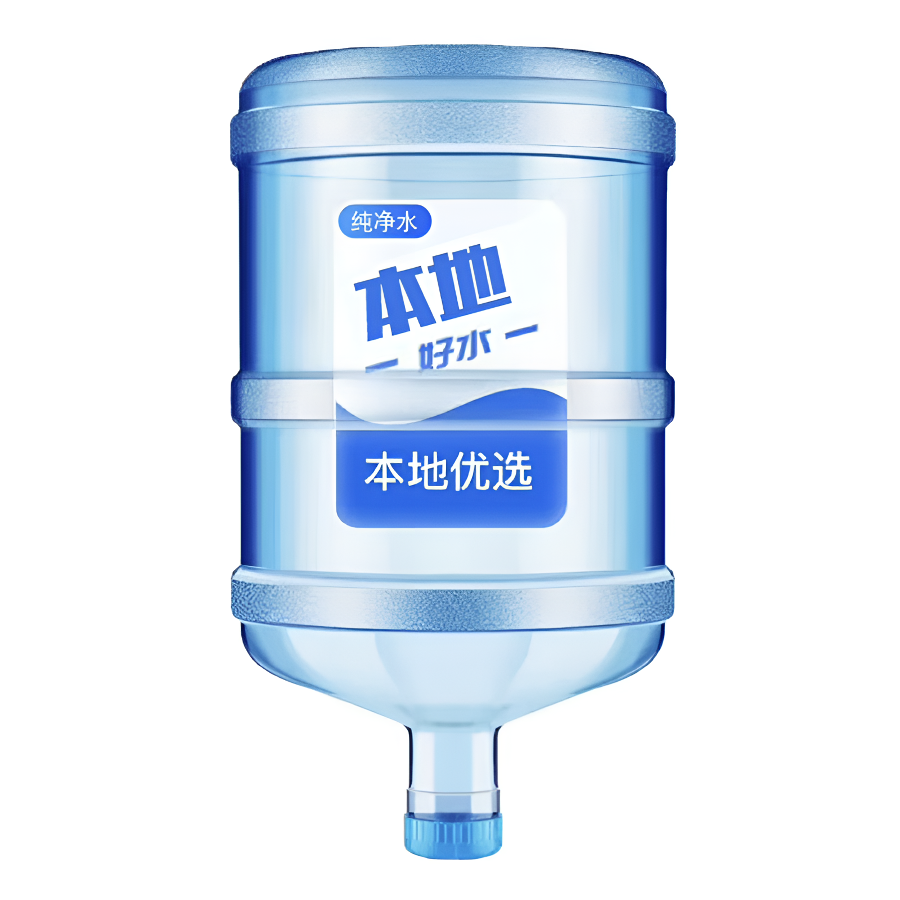  【5桶】本地精品桶装纯净水17L*5桶（无空桶 需交押金）