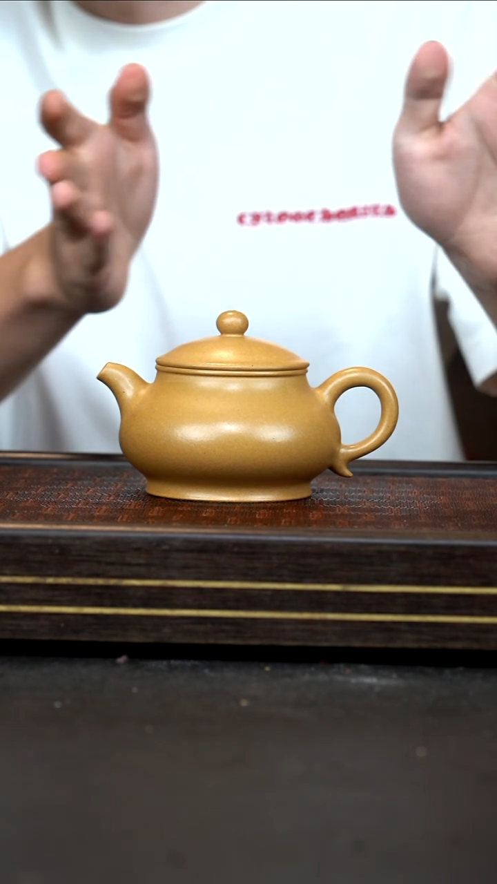 茶壶紫砂   LZX       黄金段       潘壶        240cc