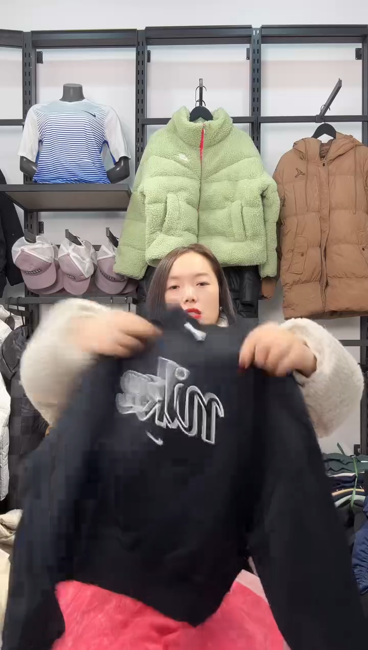 2076 闪购编码  运动卫衣裤以直播间过款为准 尺码150