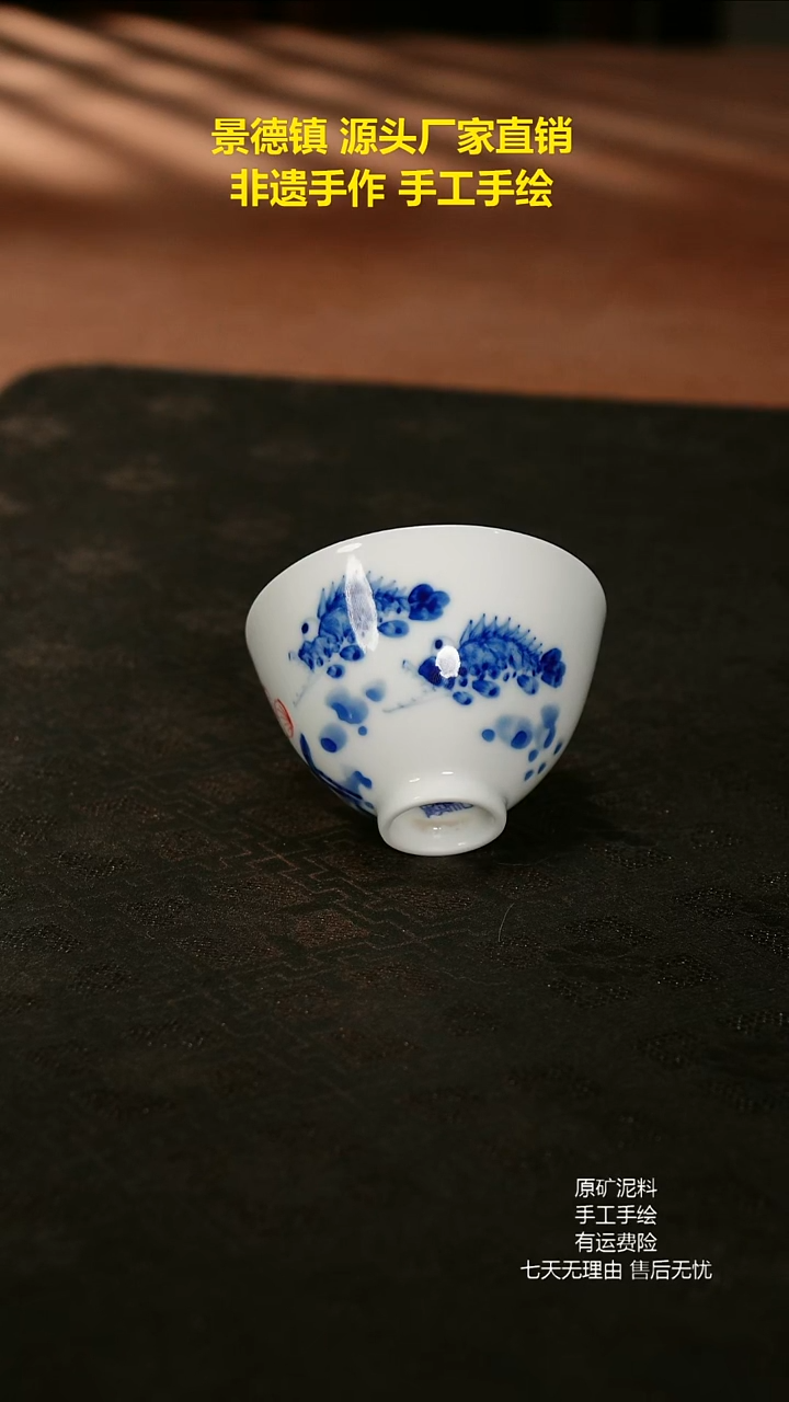 景德镇手工手绘陶瓷