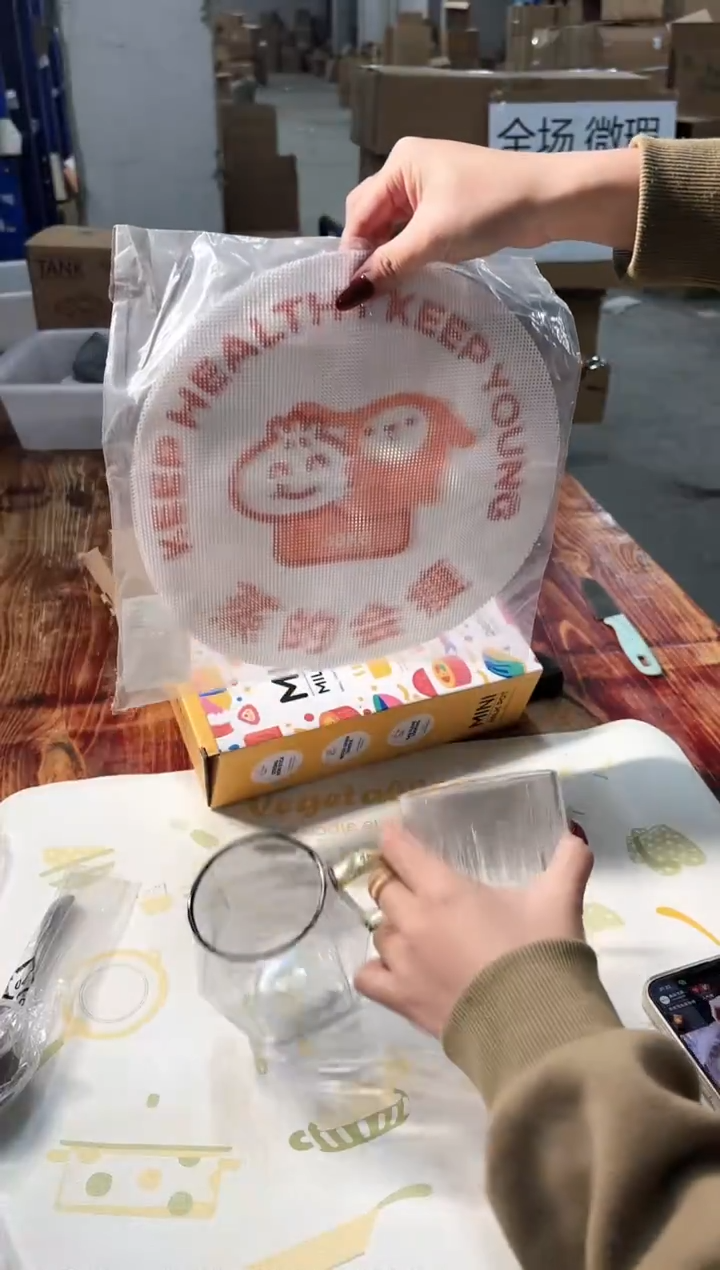 【微瑕】库存品全部清仓价大甩卖