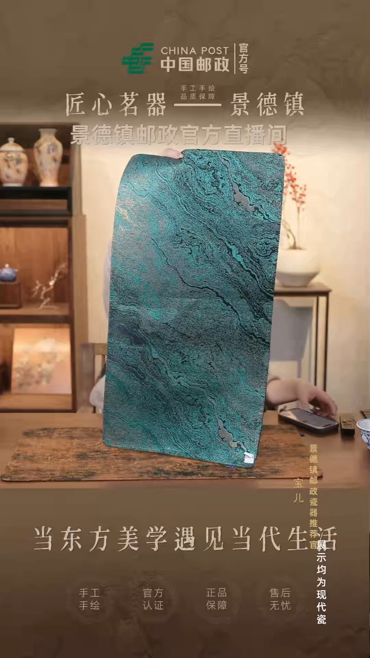 摆件瓷景德镇茶器链接@@@@JD0730