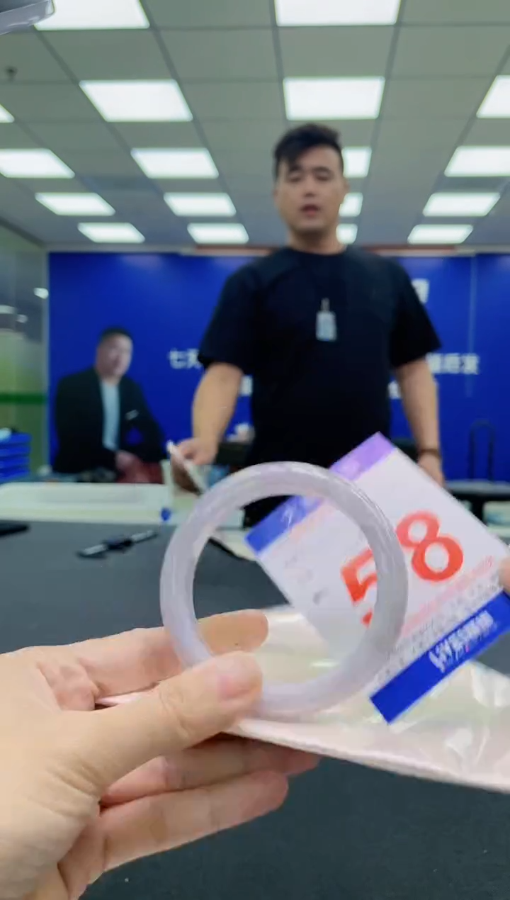 未镶嵌手镯翡翠AAAAAAAAAA