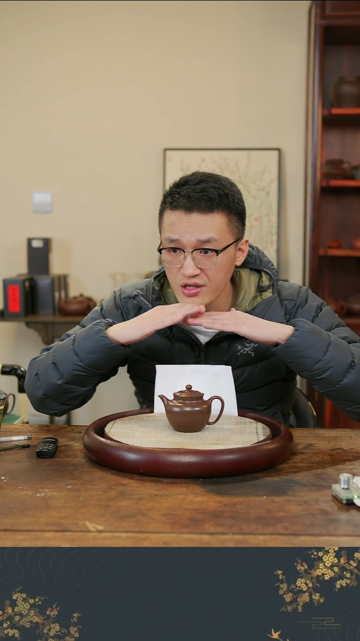 茶壶紫砂老行家紫砂2