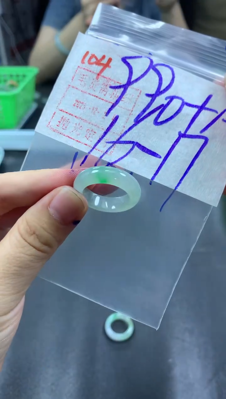 未镶嵌定制翡翠戒圈16-17#1000毛货需精细抛光