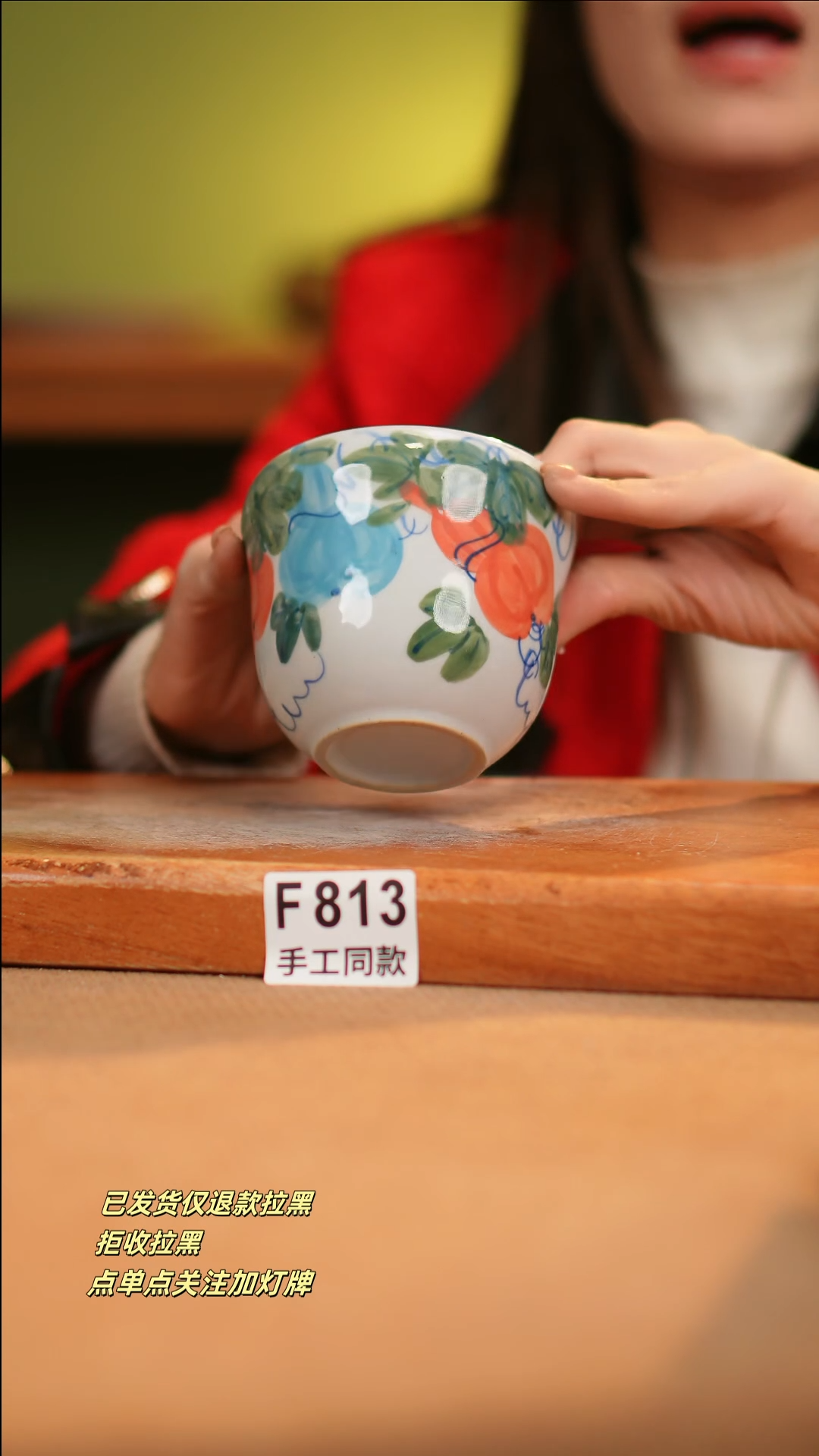【闪购商品】其他F813十二器瓷器瓷器瓷器