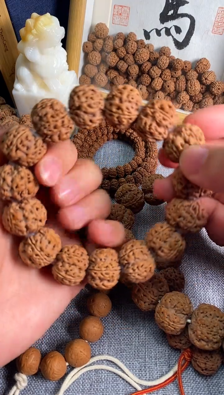 吊坠金刚菩提闪电购4  一物一图 大金刚梅花