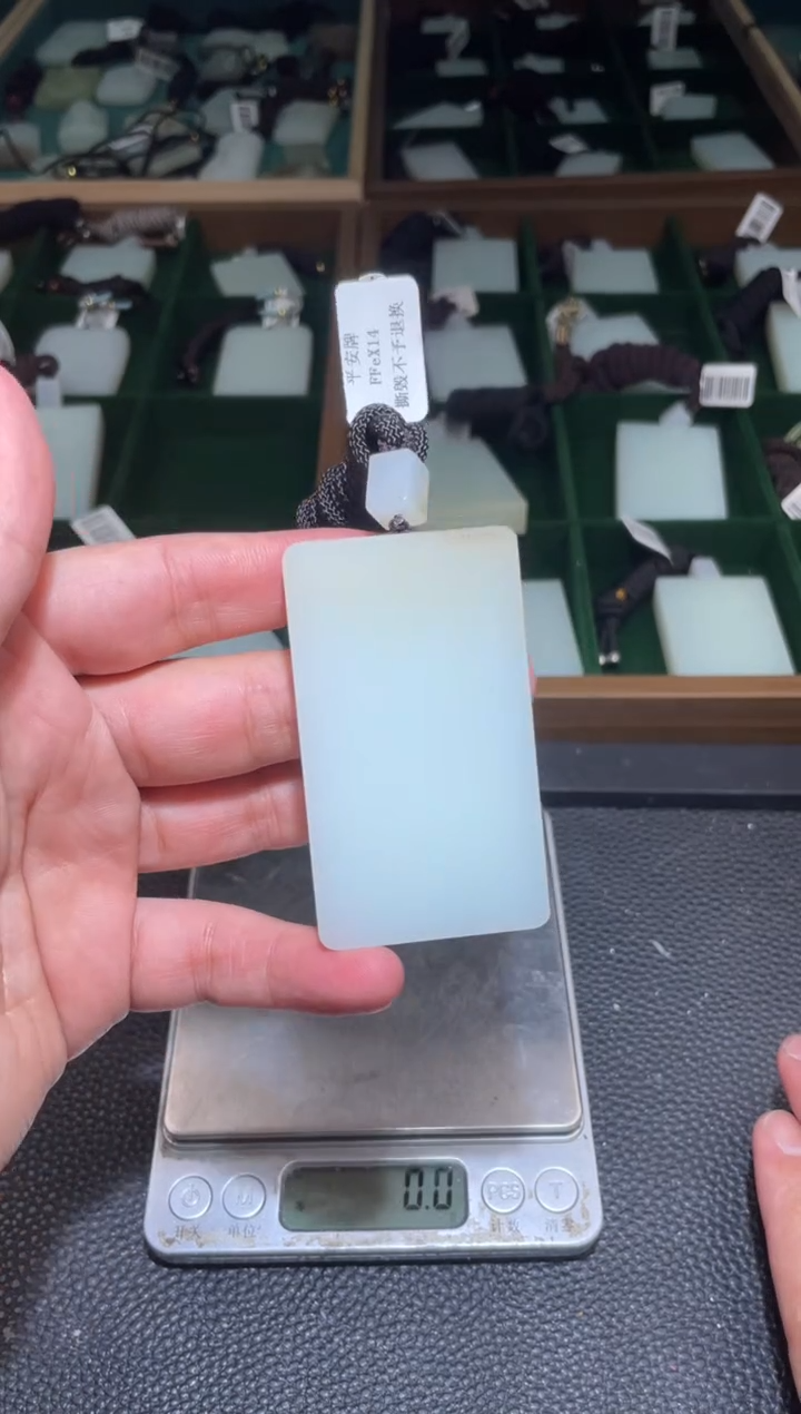 定制和田玉定制挂件47