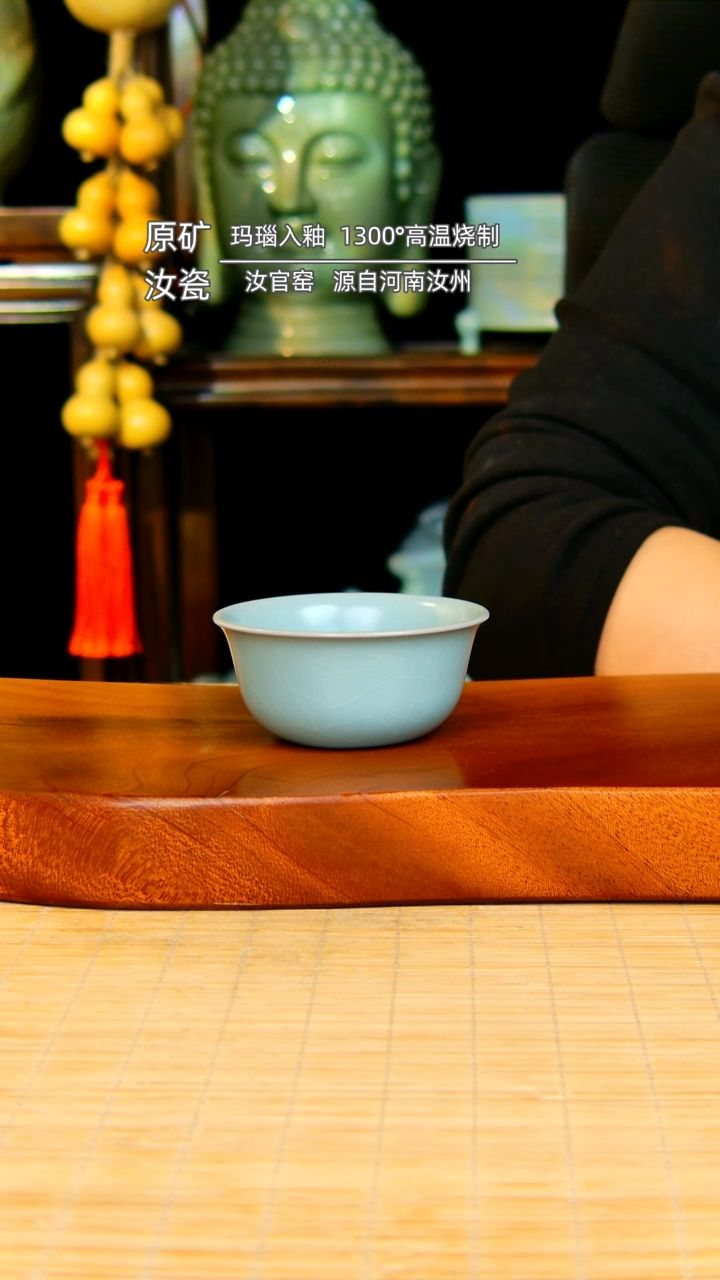 【闪购商品】瓷片仿古釉鸡缸杯全手工不完美