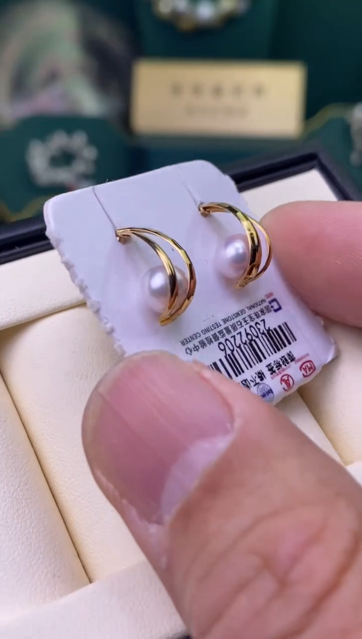 【闪购商品】海水珍珠耳饰未镶嵌1