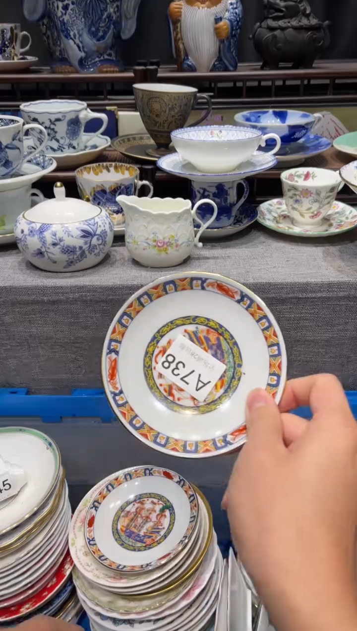 瓷片蓝*闪购商品专用链接