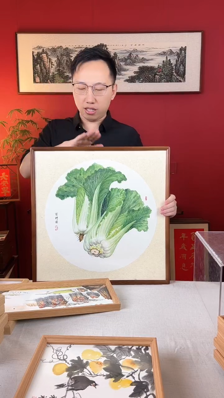 【闪购商品】国画百财图国画精品