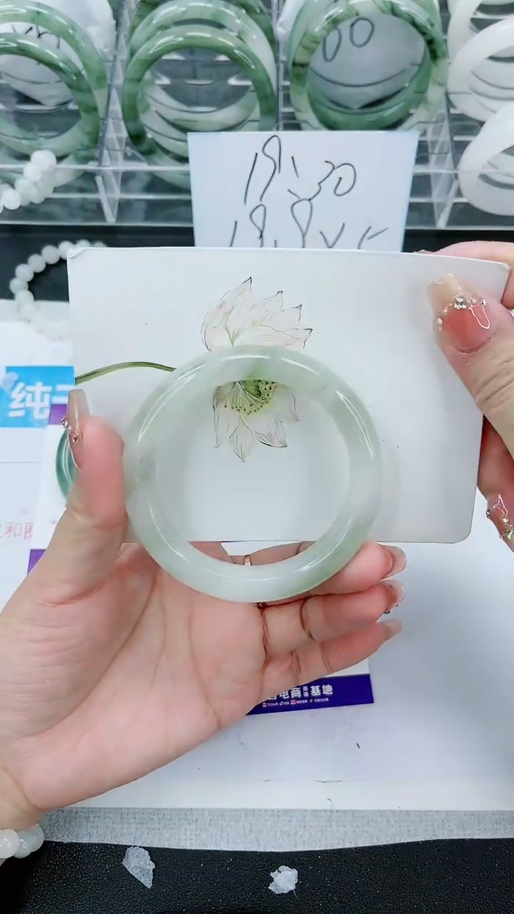 【闪购商品】石英质玉手镯未镶嵌338号/53-54圈