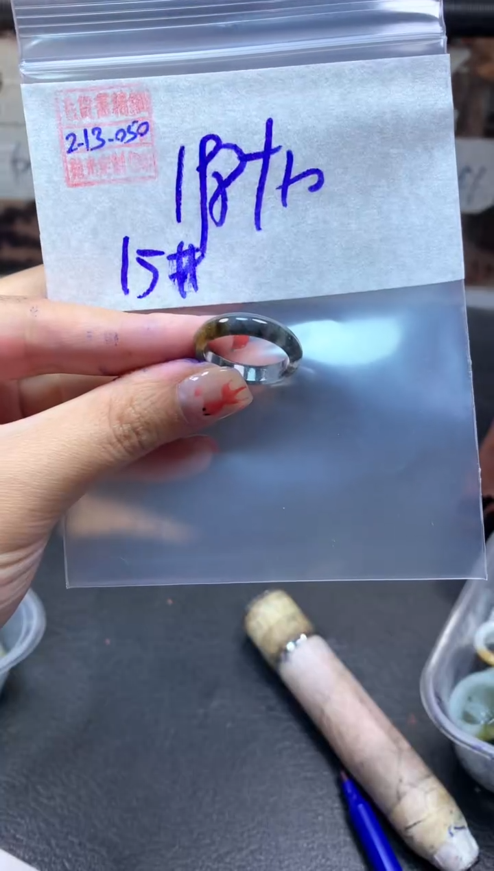 【闪购商品】定制翡翠未镶嵌翡翠208元15#毛货需精细抛光050