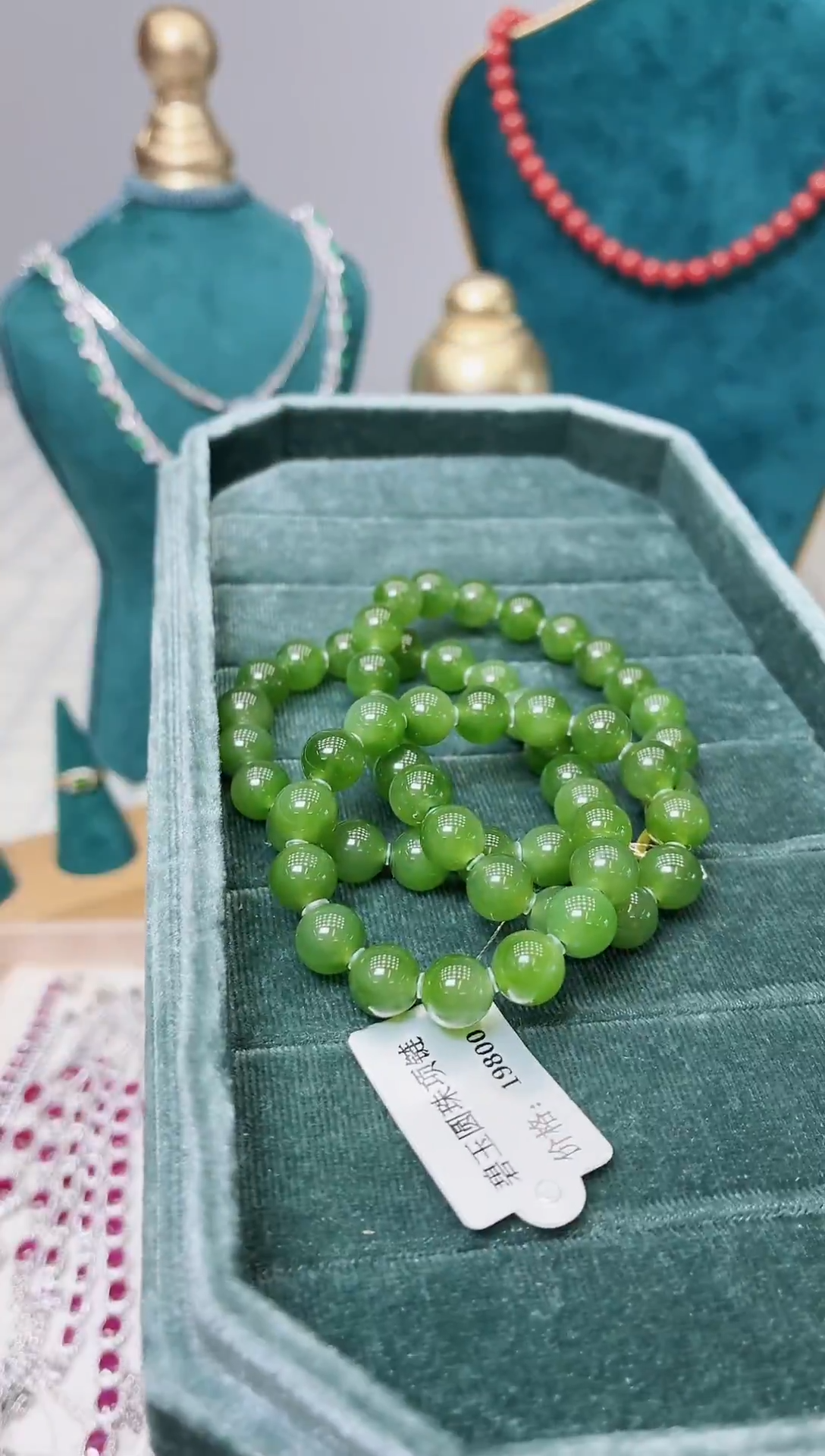 项链银S925镶嵌和田玉037BJ1225产品一个（多样性）