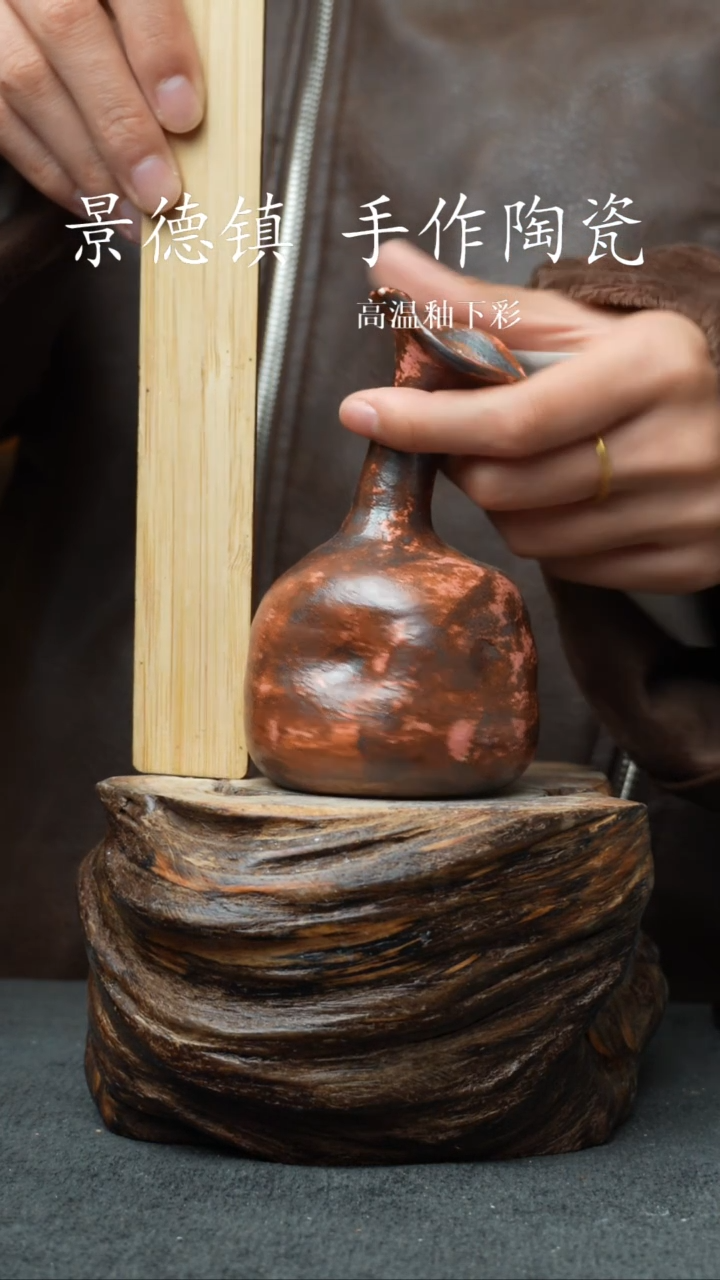 杯子瓷772景德镇手工手创杯子