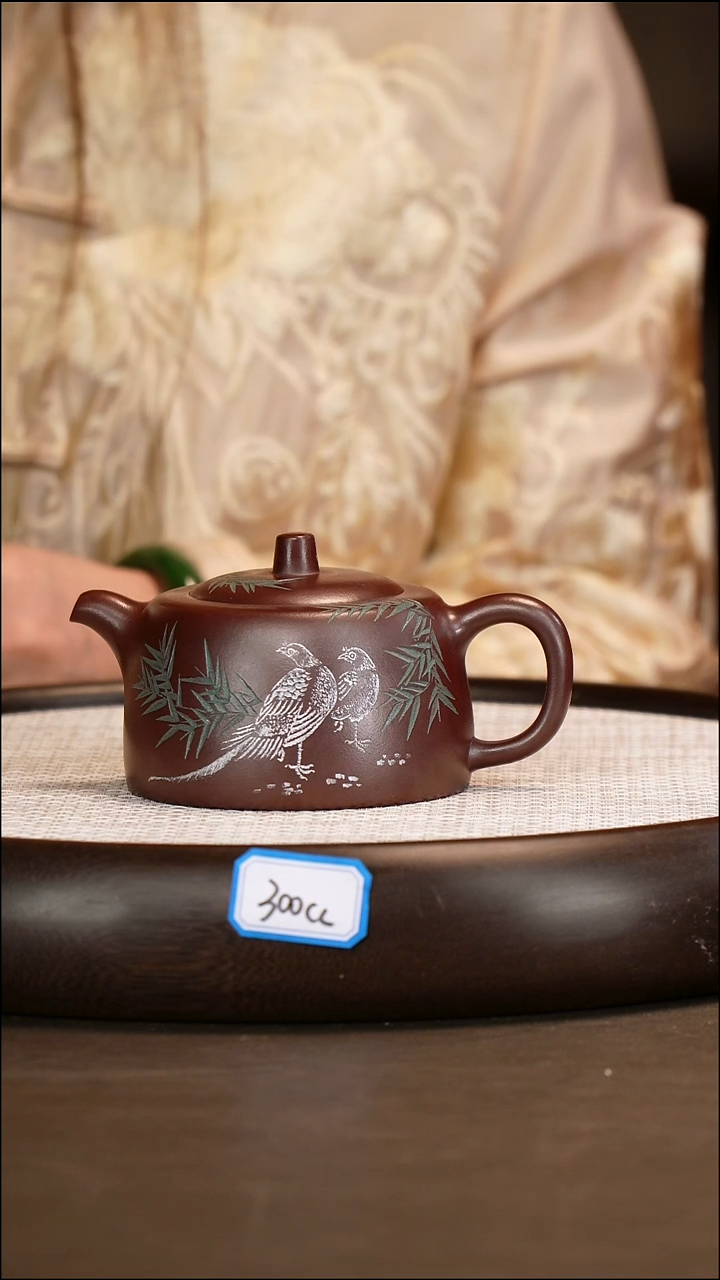 茶壶紫砂【赵克南】复兴窑烧 井栏 300cc