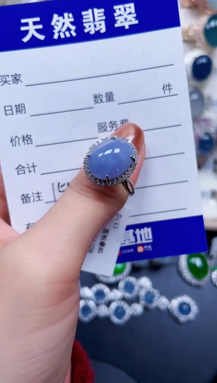 银S925镶嵌戒指翡翠155