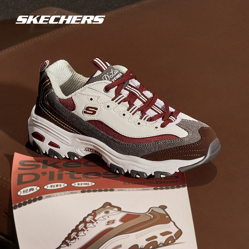 斯凯奇奶茶熊女款低帮撞色厚底老爹运动鞋女鞋149906&237153 DB