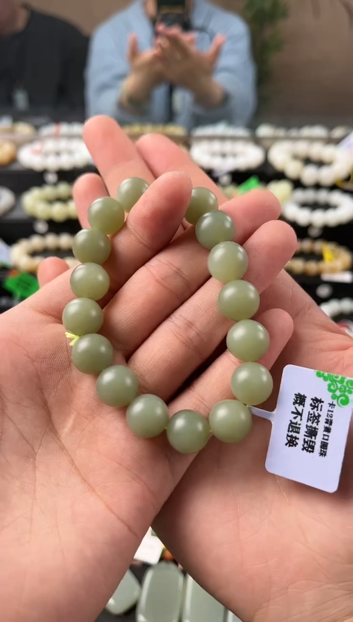【闪购商品】和田玉手串未镶嵌若羌青黄口手串卡12微色差