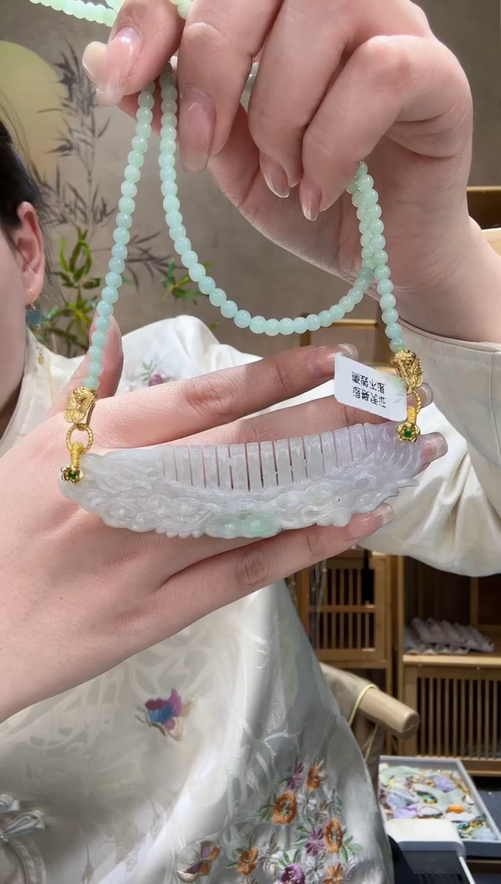 【闪购商品】翡翠颈饰未镶嵌吊坠