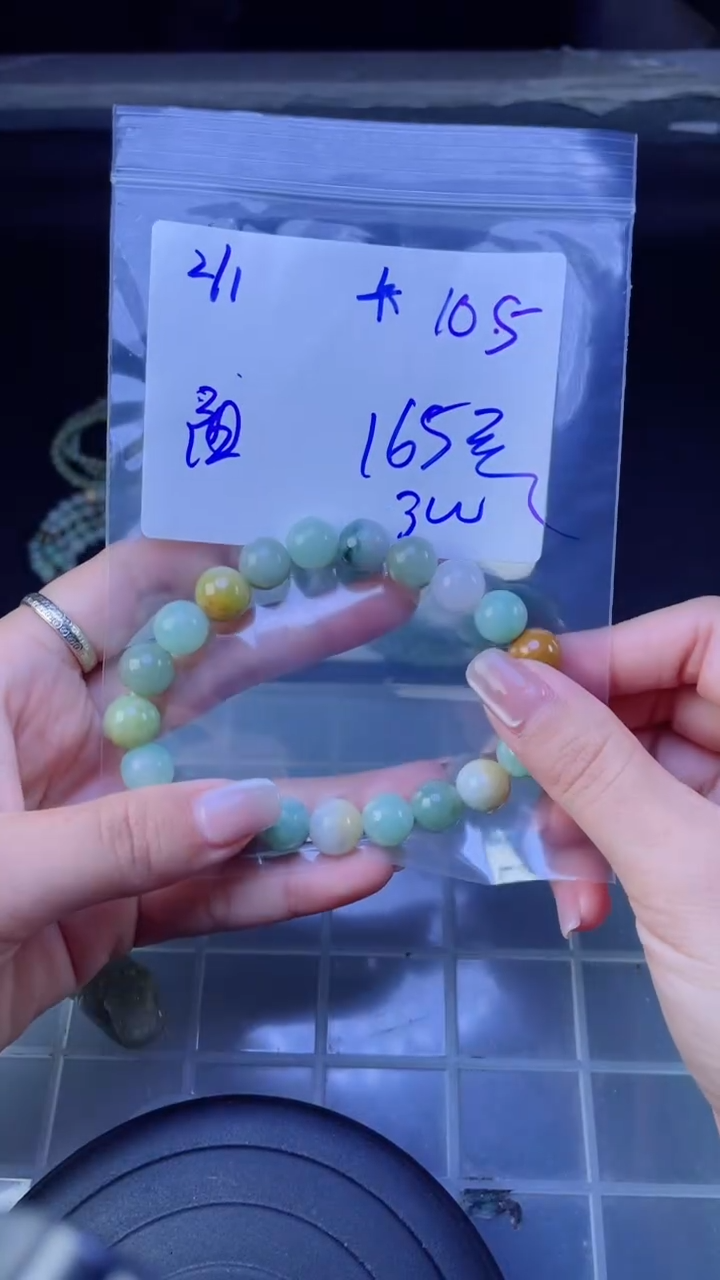 【闪购商品】定制翡翠未镶嵌珠串